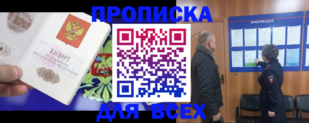 форма 3 в Нижней Салде